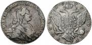 1 rouble 1776 year