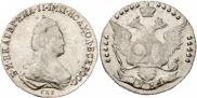 20 копеек 1784 года