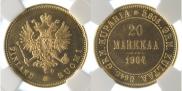 20 марок 1904 года