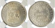 2 złote 1831 year