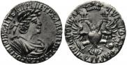 Award coin 1702 year