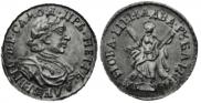 2 рубля 1718 года