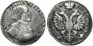 Polupoltinnik 1710 year
