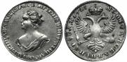 1 rouble 1725 year