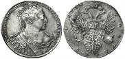 1 рубль 1734 года