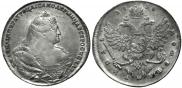 1 rouble 1738 year