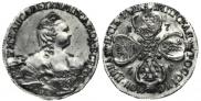 5 рублей 1758 года