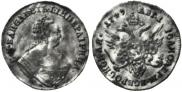 1 червонец 1749 года