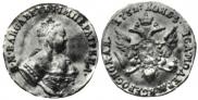 1 червонец 1752 года