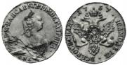 1 ducat 1757 year