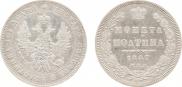 Poltina 1847 year