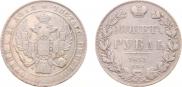1 rouble 1833 year