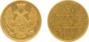 3 рубля - 20 злотых 1834 года