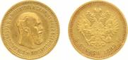 5 roubles 1889 year