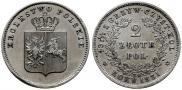 2 złote 1831 year