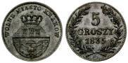 5 грошей 1835 года