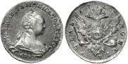 1 rouble 1757 year