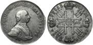1 rouble 1762 year