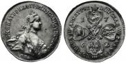 10 рублей 1762 года