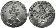 10 roubles 1778 year