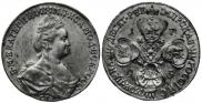 10 roubles 1795 year