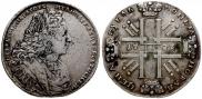 1 рубль 1727 года