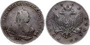 1 rouble 1752 year