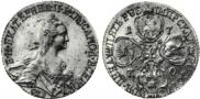 5 roubles 1770 year