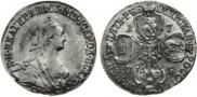 5 рублей 1775 года