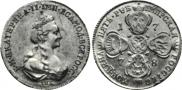 5 roubles 1778 year
