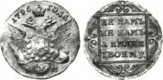 1 ducat 1796 year