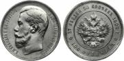 37,5 roubles - 100 francs 1902 year