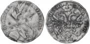 1 червонец 1711 года