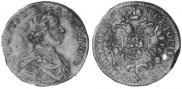 1 червонец 1713 года