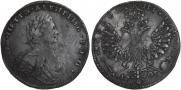 1 rouble 1707 year