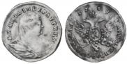 1 ducat 1739 year