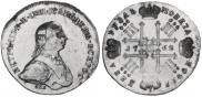 1 rouble 1762 year