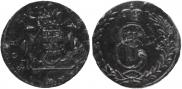 5 kopecks 1767 year