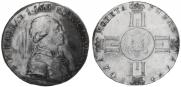 1 рубль 1796 года