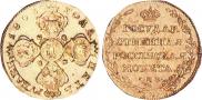 5 рублей 1803 года