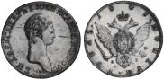 1 rouble 1801 year