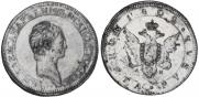 1 rouble 1802 year