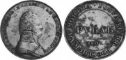 1 rouble 1807 year