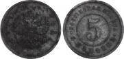 5 kopecks 1911 year