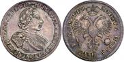 1 rouble 1720 year