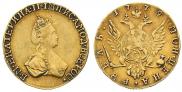 1 rouble 1779 year