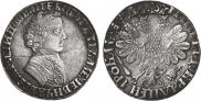 1 рубль 1704 года