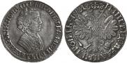 1 рубль 1704 года