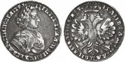 Poltina 1706 year