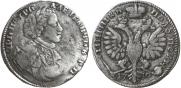 Polupoltinnik 1710 year